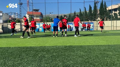 یانەی نەورۆز ئامادەكاری بۆ یارییەكانی دەكات