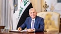 رئيس الجمهورية يوجه رسالة إلى أهالي حلبجة ويدعو لإنجاز مشاريع في المحافظة الجديدة