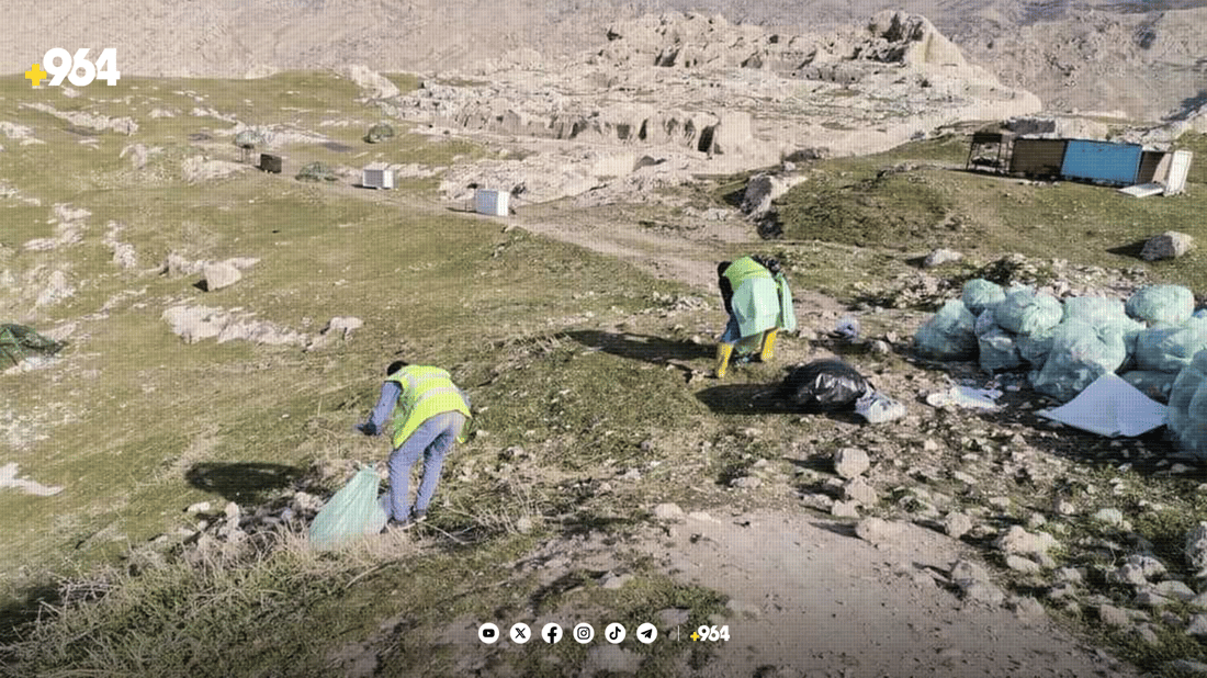 هەفتەی داهاتوو ژینگەپارێزانی ئاکرێ موچەکانیان وەردەگرن