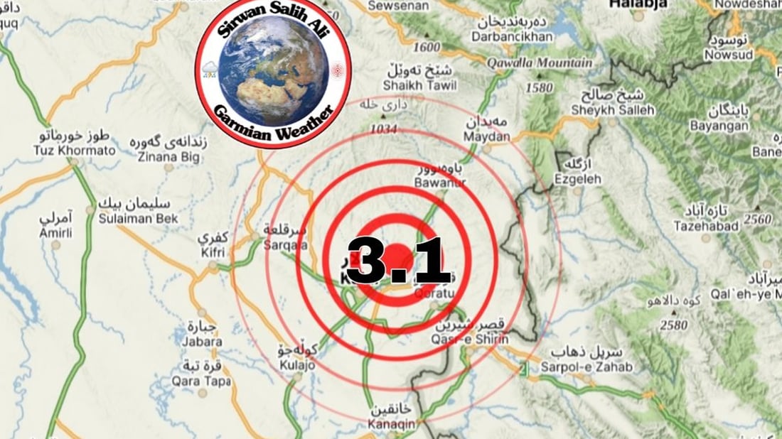 بومەلەرزەیەك كەلاری هەژاند