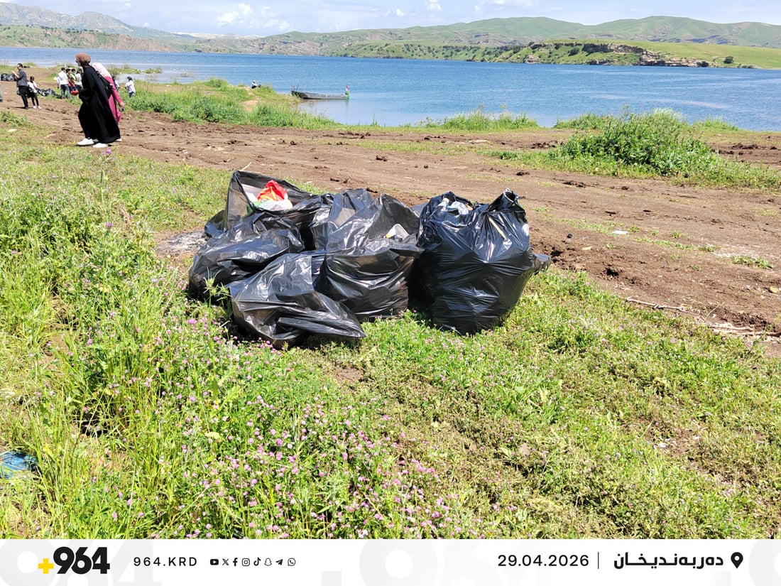 40 تۆن پاشماوەی گەشتیاران کۆکرایەوە