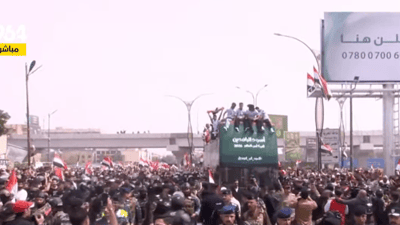مباشر: أسود الرافدين يحتفلون مع الجماهير في شوارع بغداد بعد التأهل لكأس العالم