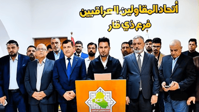 مقاولو ذي قار غاضبون من المحافظ: مشاريع إنعاش الأهوار ذهبت إلى شركات محددة