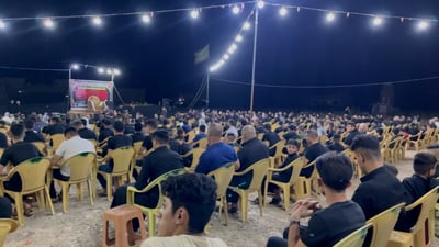 فيديو: كيف تبكي على الحسين في الموصل وباللغة الشبكية؟