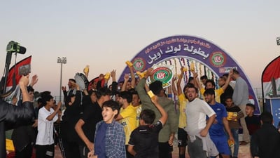 كما حصل في “لوسيل”.. ركلات الترجيح تحسم كأس “الهوير” في البصرة (صور)