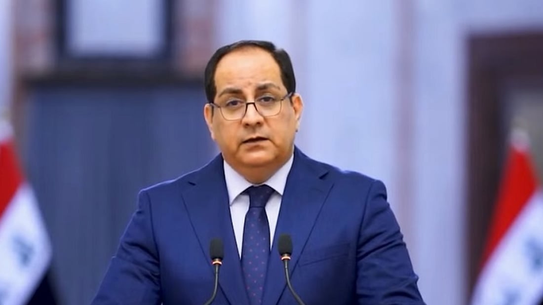 حکومەتی عێراق هێرشکردنە سەر دامەزراوە ئەتۆمییەکانی ئێرانی سەرکۆنە کرد