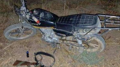 پۆلیس دوو راوچى له‌ گوندێكى ئاغجه‌له‌ر ده‌ستگیر كرد