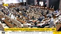 بث مباشر.. البرلمان يقرأ 8 قوانين ويناقش تصحيح عضوية بعض النوّاب