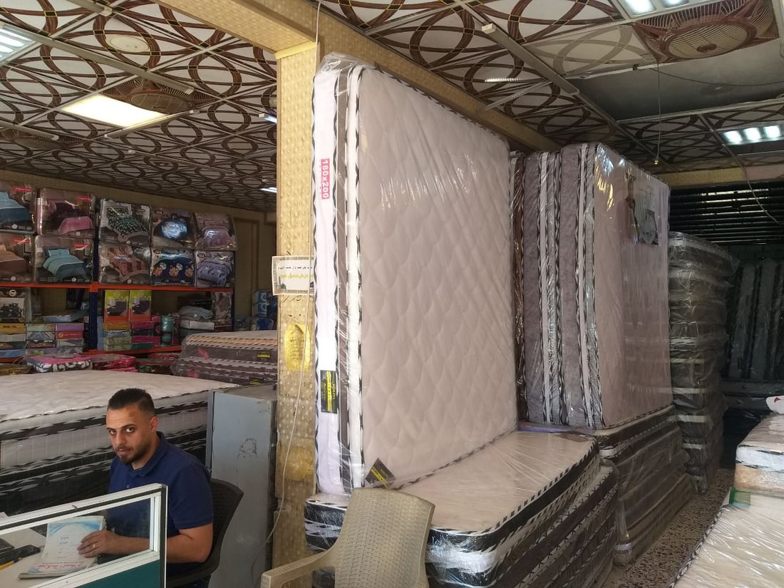 صور: الإسفنج العراقي يقصي التركي والصيني.. “جيد ويخفف آلام المفاصل”