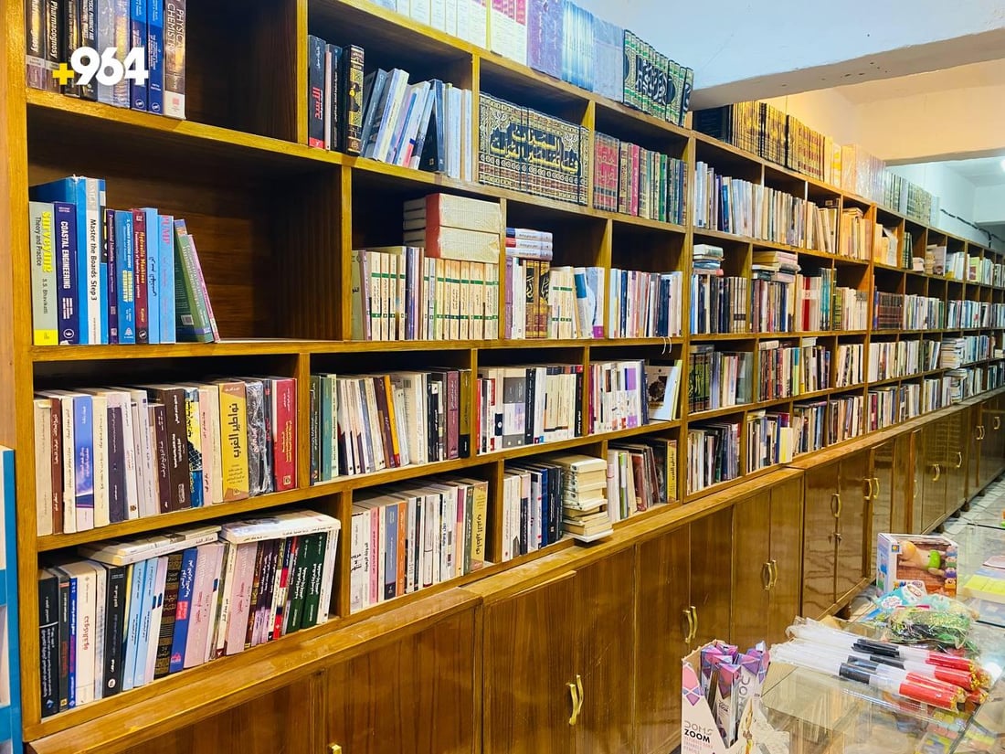 أين حصة الثقافة من النفط؟ ميسان حزينة لإغلاق مكتبات عريقة بعد عزوف القراء (صور)