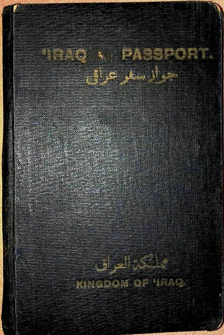 وێنەى پاسپۆرتى هاوڵاتییەکى کورد پێش 97 ساڵ