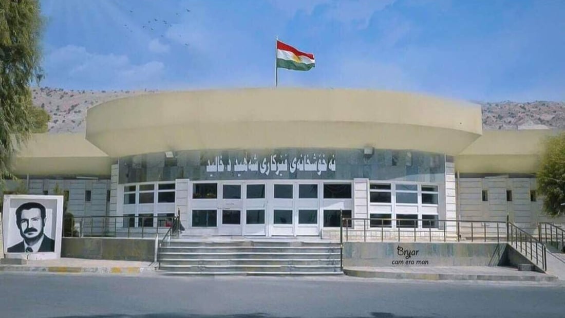 زیاتر لە 1800 منداڵ لە نەخۆشخانەی کۆیە لەدایکبوون