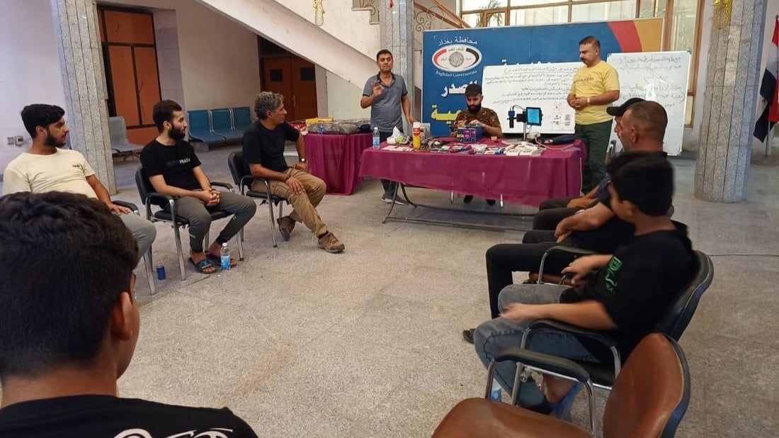 دعوة إلى شباب مدينة الصدر: تعلموا الحدادة والحاسوب في قطاع 8
