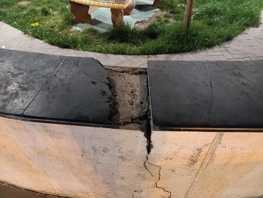 پیتی بارزەکانی پارکی شار لە قەڵادزێ شکێندران