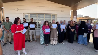 موظفو التعليم في كركوك 50 يوماً بلا رواتب: “ألسنا أولى من الرفحاوي؟”