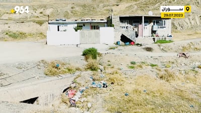 پۆلیسی سۆران لەسەر رووداوی کوشتنەکە زانیاری نوێ بۆ 964 ئاشکرا دەکات