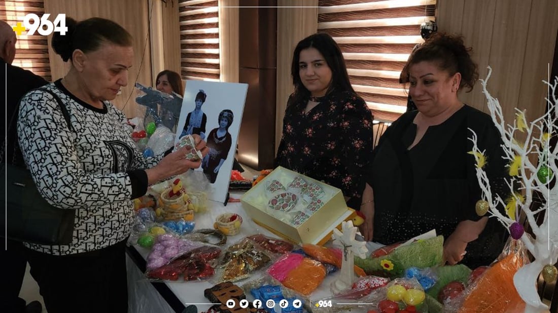 بازاڕی خێرخوازیی ژنانی ئاشووری لە كەركوك كرایەوە