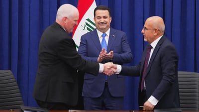 الحكومة تتفق مع شركة شيفرون الأميركية على تشغيل حقل غرب القرنة 2