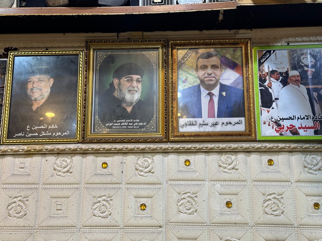 صور شقاوات كربلاء والرموز.. مقهى الزعيم للإسلاميين أيضاً لا لليساريين فقط