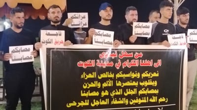 “مصابكم مصابنا”.. سهل نينوى يتضامن مع عوائل فاجعة الكوت ومطالبات بمحاسبة المقصرين