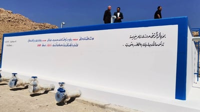 رووداوه‌كه‌ى كۆرمۆڕ ته‌واوى بیره‌ئاوه‌كانى هه‌ریری بێ كاره‌با كردووه‌