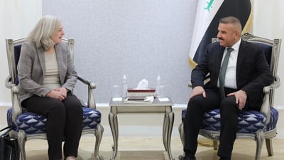 وزير الداخلية يبحث مع السفيرة الأميركية ملف دعم وتدريب تشكيلات الوزارة