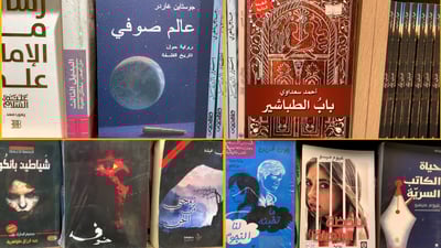 كربلاء تهتم بعوالم أحمد سعداوي و”عالم صوفي” حتى سارتر (فيديو)