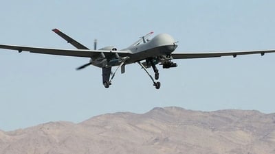 دەنگۆی کەوتنەخوارەوەی درۆنیک لە بەردەڕەش دوورە لە راستییەوە 