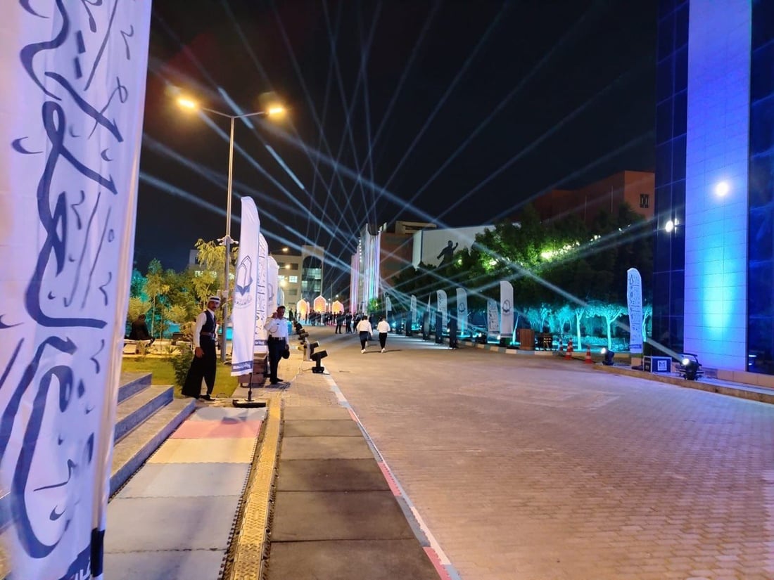 هدمها “داعش” وعادت بـ6 بنايات و5 كليات.. صور من احتفال جامعة المعارف في الأنبار