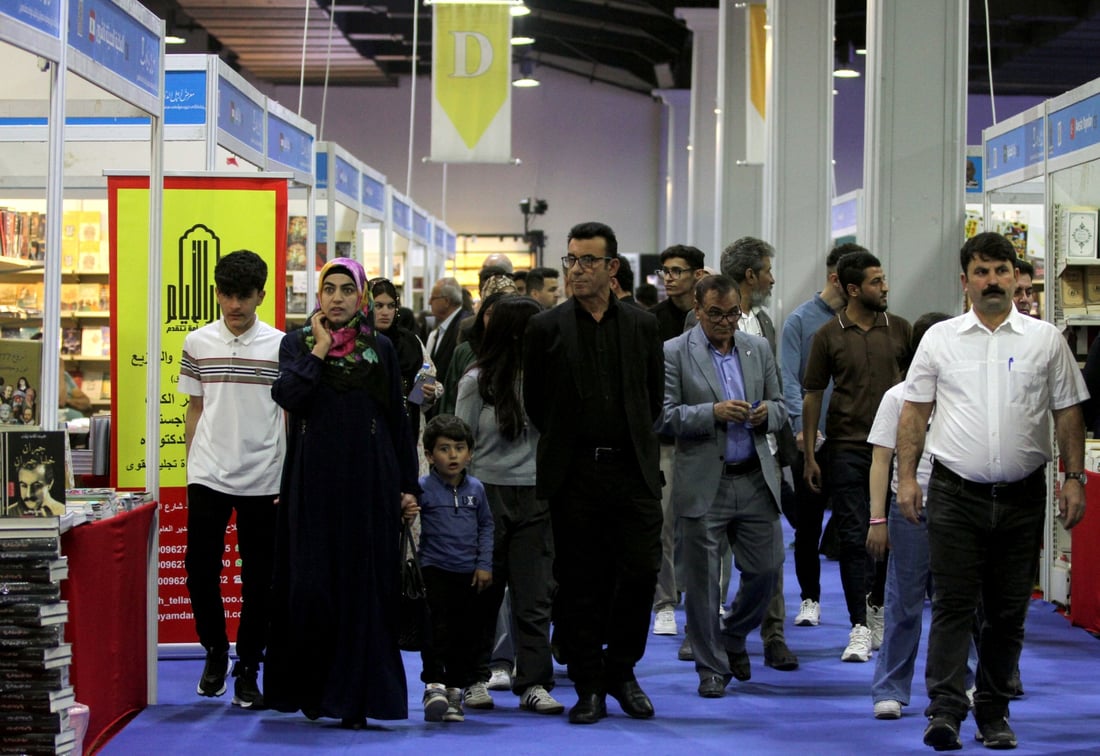 فيديو: بدء العد التنازلي لإغلاق معرض أربيل للكتاب.. خصومات كبيرة وإقبال غير مسبوق