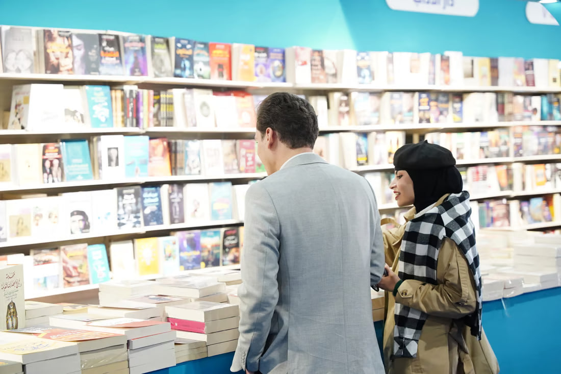 Najaf international book fair abuzz with Valentine’s Day intrigue