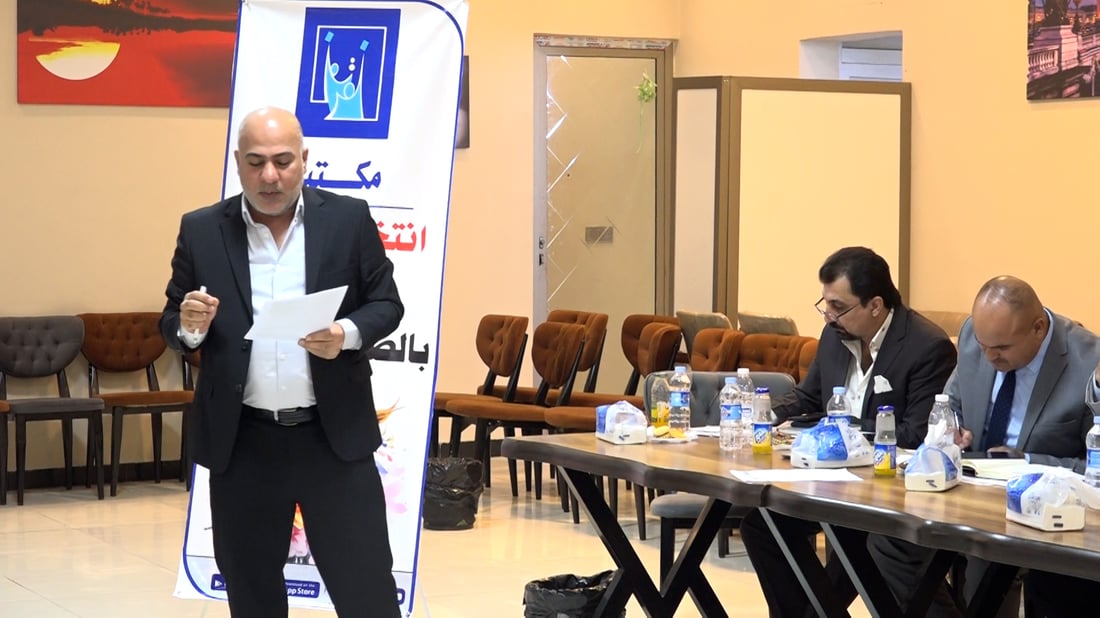 لماذا لا تمنحون الموظف إجازة إجبارية؟ حوار بين المفوضية والمرشحين في واسط (صور)