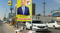 Najaf printers report lower demand for campaign materials as elections loom