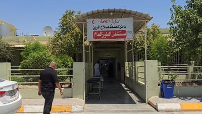 كورد پۆسته‌ ئیدارییه‌كانى قه‌زاى خورماتوو به ‌ده‌ست دێنێته‌وه‌
