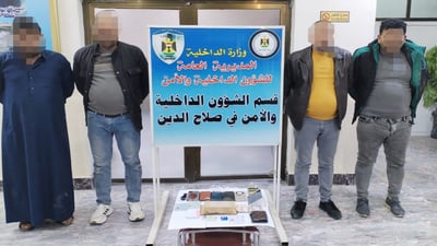 چوار کەس لەسەر بازرگانیکردن بە کتێبی شوێنەوارییەوە دەستگیر کران