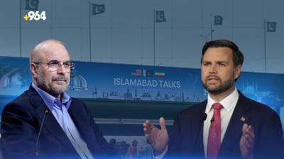 إيران تكشف أسباب انهيار المفاوضات مع أميركا: هرمز و20 عاماً بلا يورانيوم