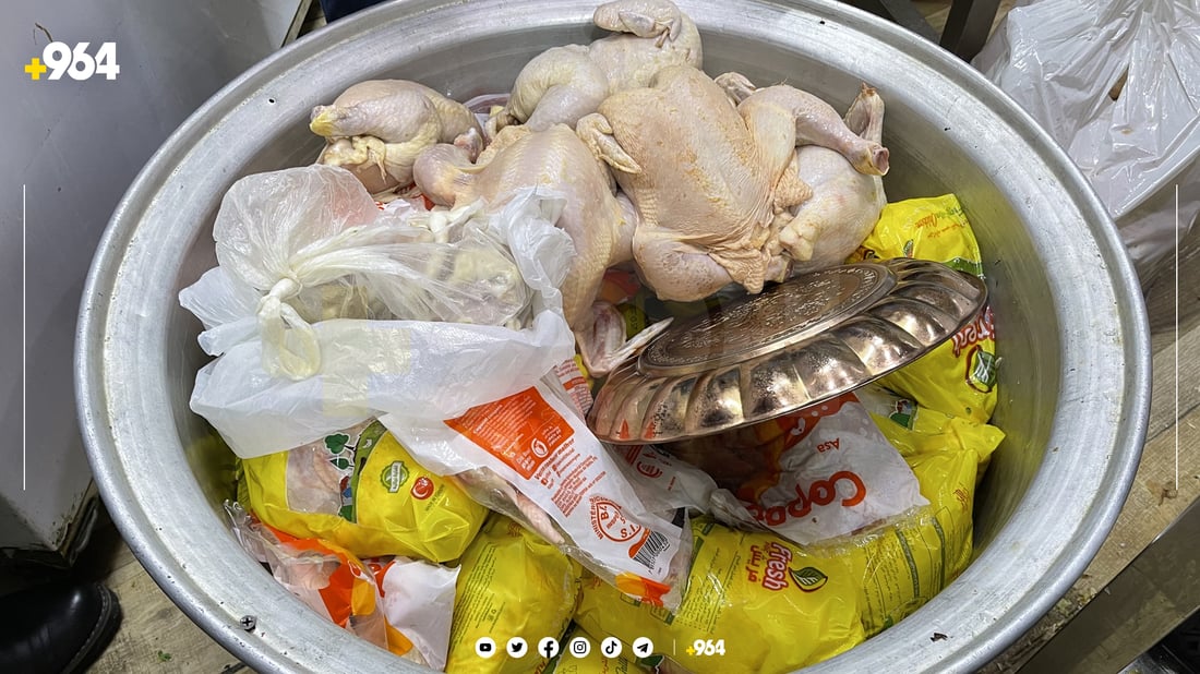 دەست بەسەر 150 كیلۆ گۆشتی بەسەرچوودا گیرا