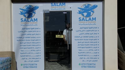 ترافق العراقي حتى فنادق أوربا.. شركة سنجار تبتكر “الحل الشامل”