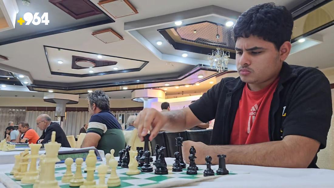Shaker Razeij international chess championship wraps up in Samawa