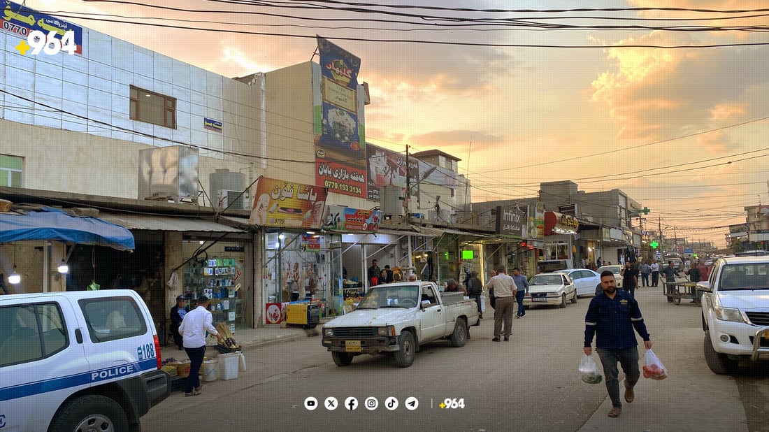 9 ساڵە کارکردن لە قوتابخانەیەکی بازیان وەستاوە