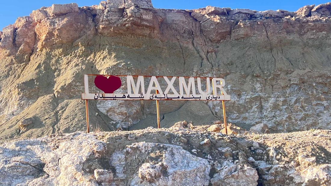 مەزاد بۆ بە کرێدانی 14 دوکانی شارەوانی مەخمور دەکرێ