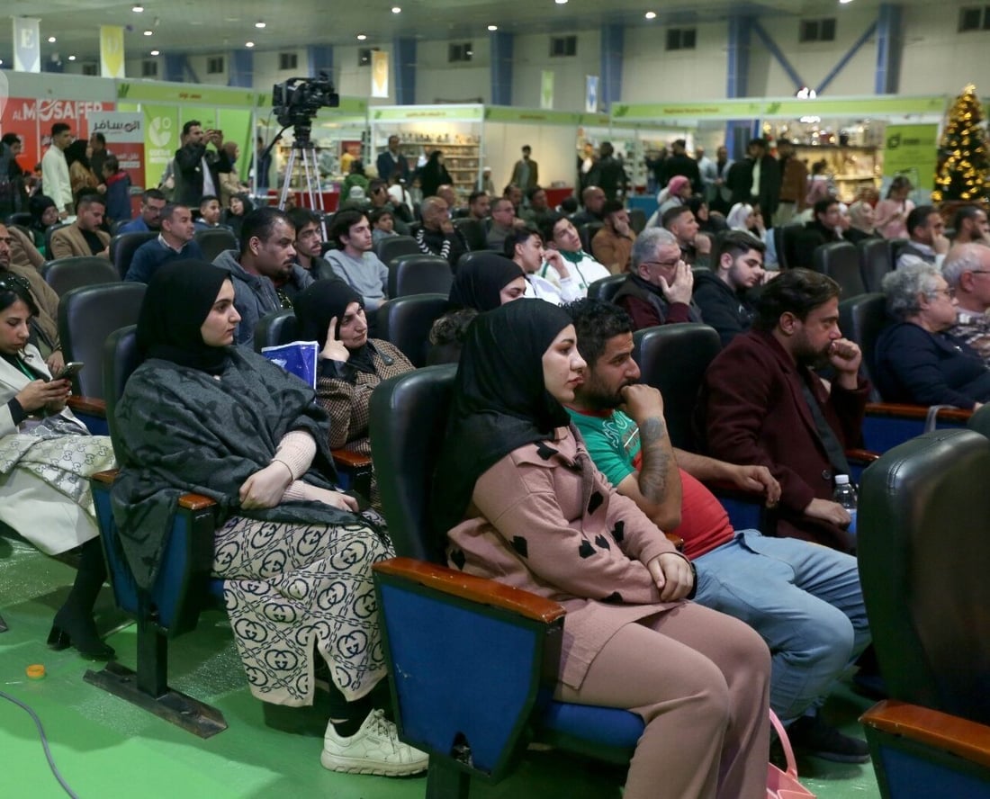 جولة لطلبة المدارس.. صور من اليوم الرابع لمعرض بغداد الدولي للكتاب