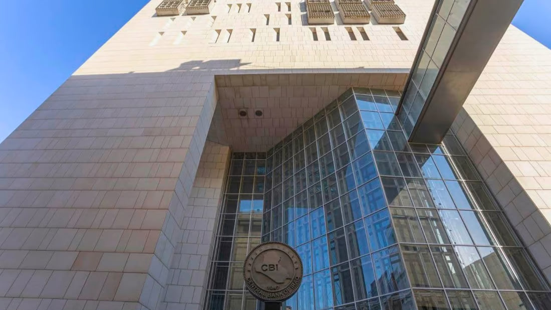 Iraqi central bank reports over $207 million in foreign currency sales
