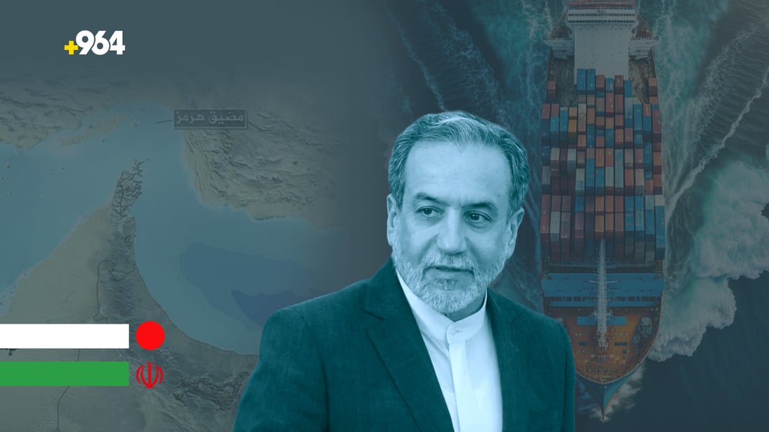 Japan reveals Iranian offer: safe passage through the Strait of Hormuz, but with conditions.