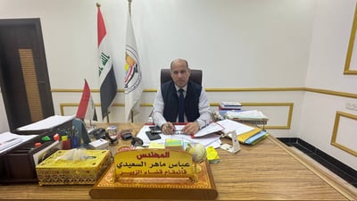 الإقامة في الزبير عام واحد بشرط الطابو.. قرار عراقي جديد حول “هجرة غير قانونية”