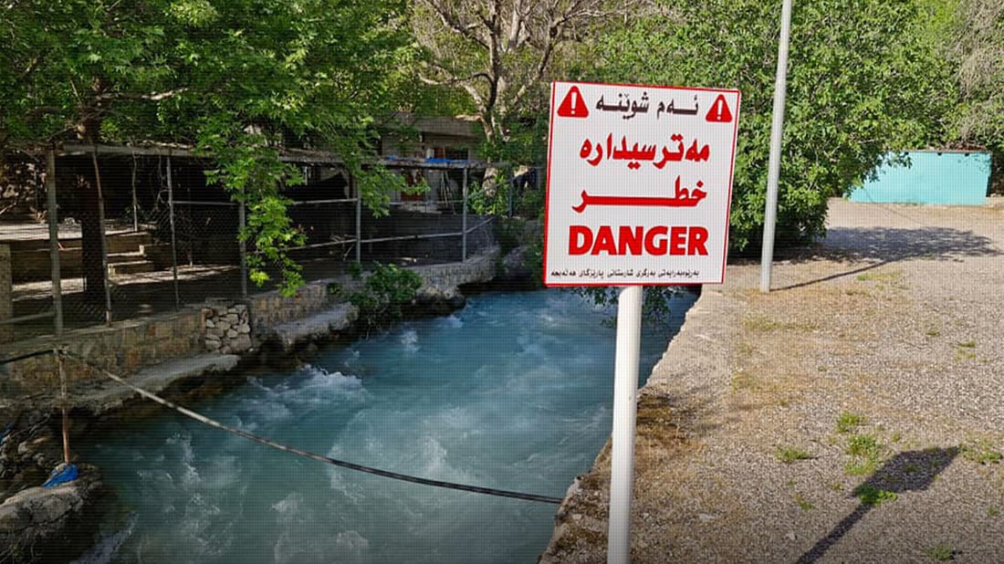 Erbil Civil Defense issues guidelines for picnics as end of Ramadan fasting nears
