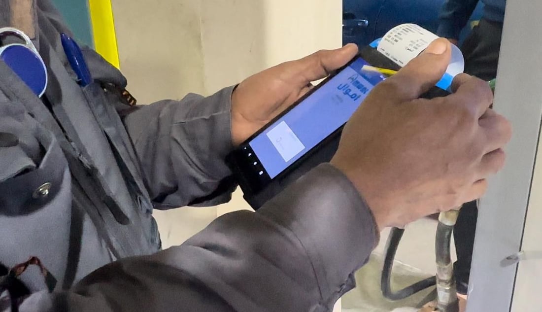 بطاقاتنا هل تعمل في البنزينخانة؟ كركوك مرتبكة قليلاً وتسأل عن التحول الإلكتروني