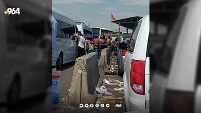 قەرەباڵغی دەروازەی ئیبراهیم خەلیل هیشتا چارەسەر نەبووە