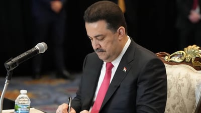 “چیتر لە خۆتانەوە پشوو رامەگەیەنن”