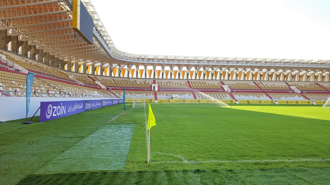 Nasiriyah International Stadium opens, marking a milestone for Dhi Qar sports